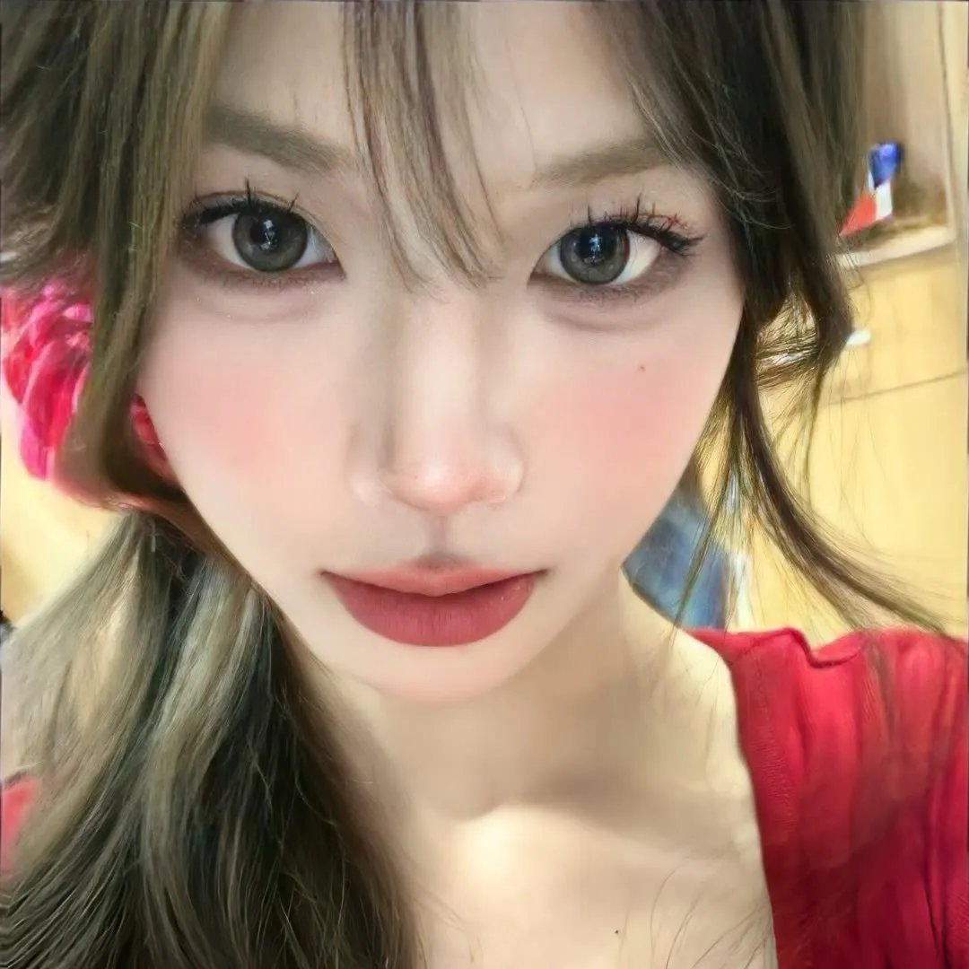 艾琳