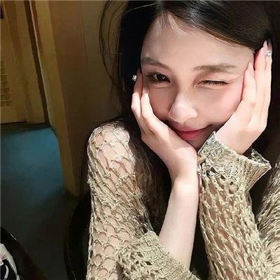 玉女痴男